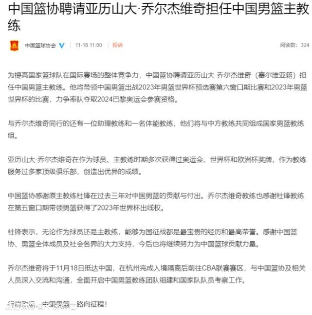 不过，拉特克利夫似乎也有自己的审计计划，还将研究技术总监达伦-弗莱彻的作用。